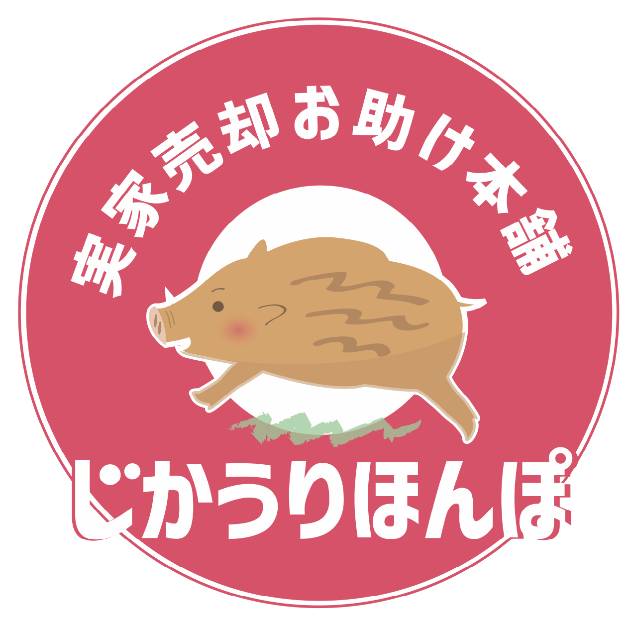 株式会社RICS
