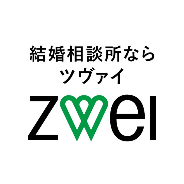 株式会社ZWEI