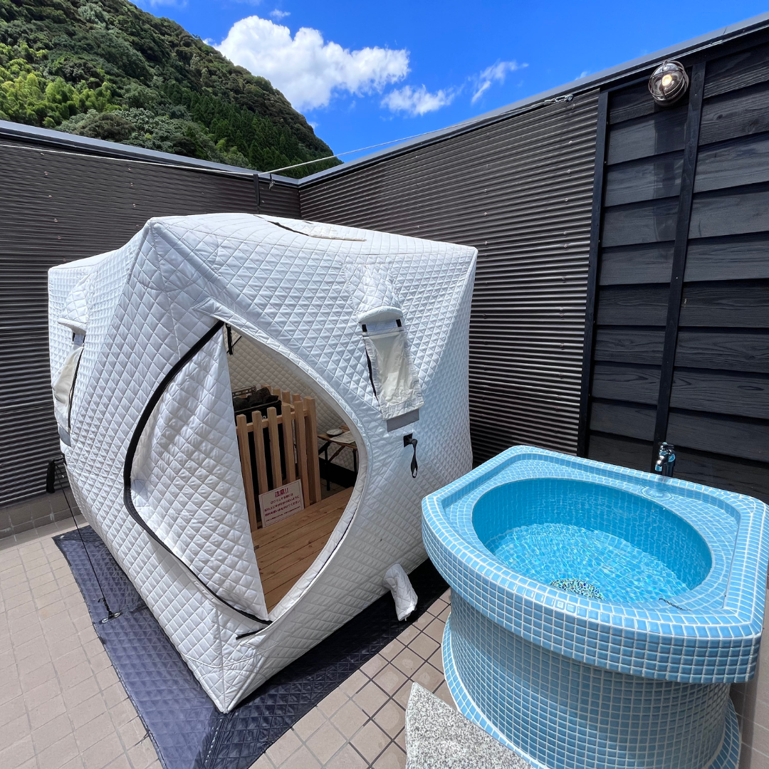 美肌の湯 こしかの温泉